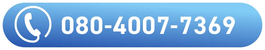 080-4007-7369