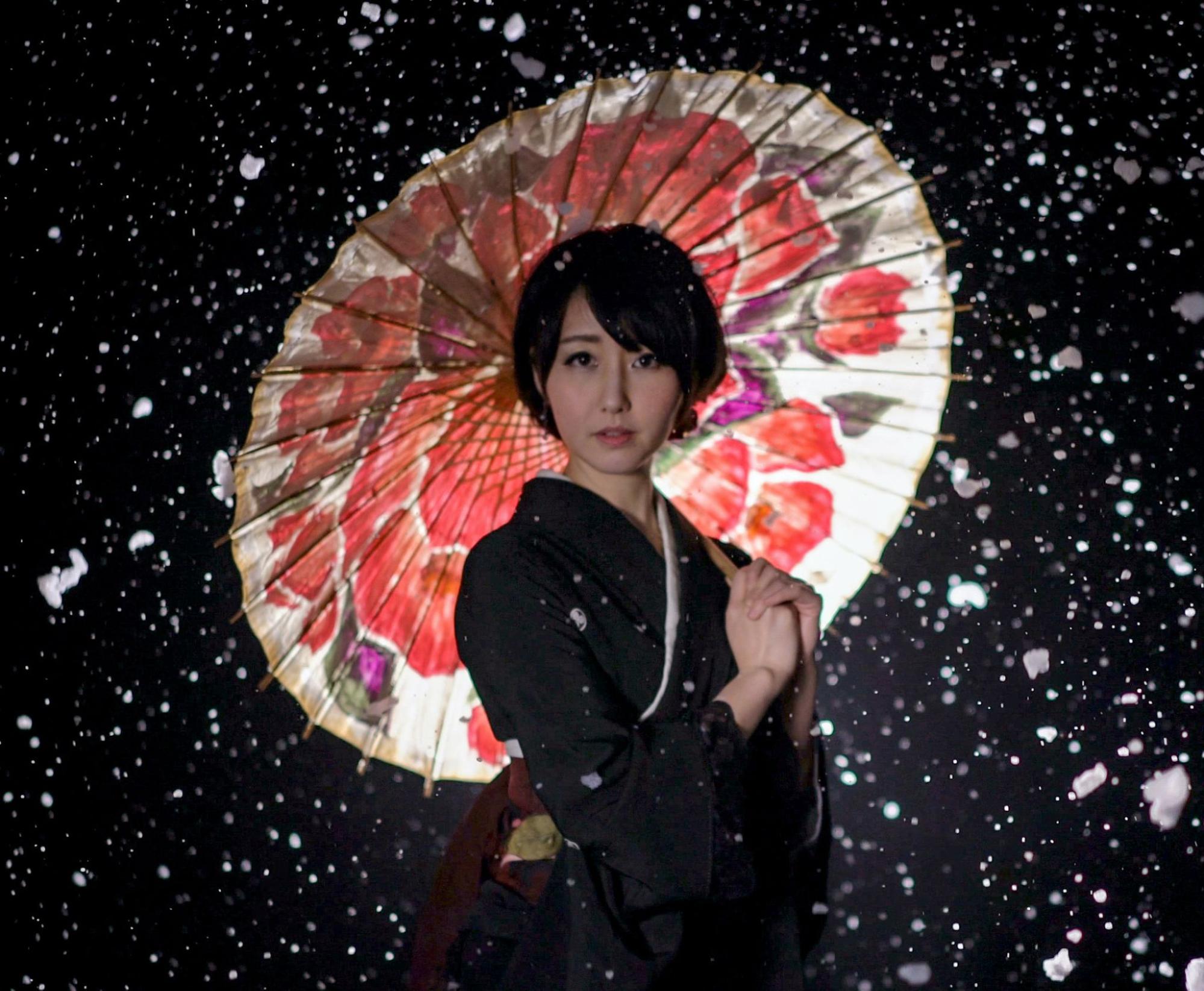 izuma（イズマ）