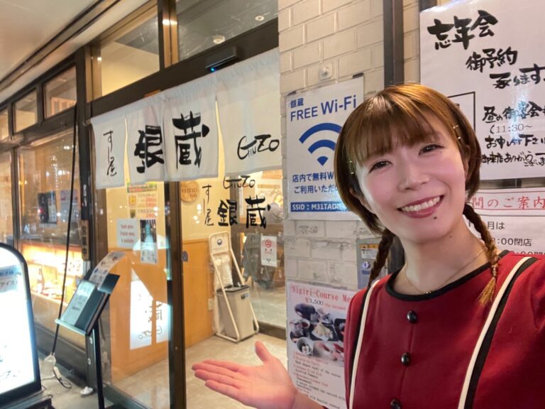 🎩♡【NANA】すし屋銀蔵 西武新宿ブリックストリート店様にて出張マジックショーを行いました♦🎩